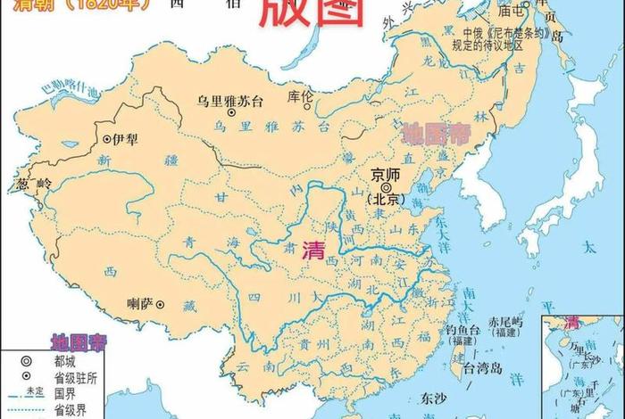 挨打的中国历史、中国挨打第一人