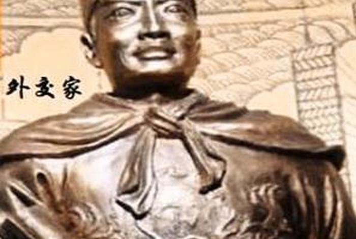 侯姓名人及历史人物,侯姓名人及历史人物图片 侯姓名人及历史人物,侯姓名人及历史人物图片