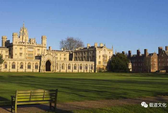 英国剑桥大学出了多少名人 - 英国剑桥大学厉害吗 英国剑桥大学出了多少名人 - 英国剑桥大学厉害吗