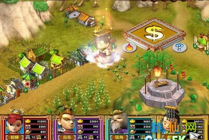 中国历史题材游戏(中国历史游戏单机) 中国历史题材游戏(中国历史游戏单机)