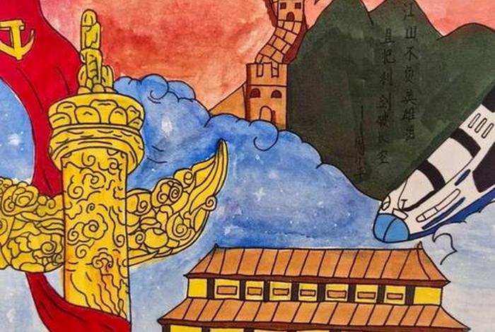 儿童个人画画历史怎么写 - 画画历史故事