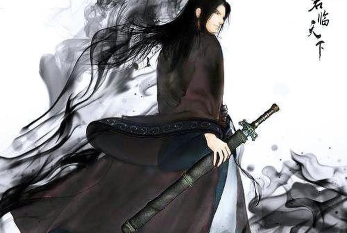 中国历史人物盖聂简介 - 中国历史人物盖聂简介资料 中国历史人物盖聂简介 - 中国历史人物盖聂简介资料