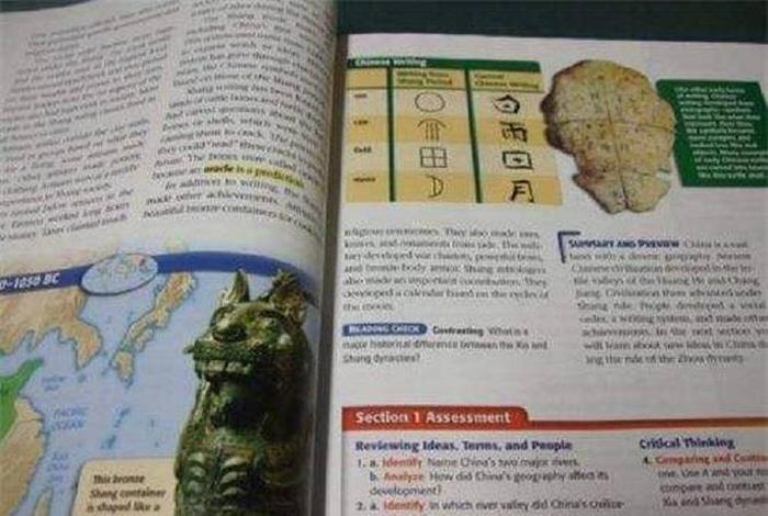 美国教科书上有中国名人,美国在美国教科书里 美国教科书上有中国名人,美国在美国教科书里