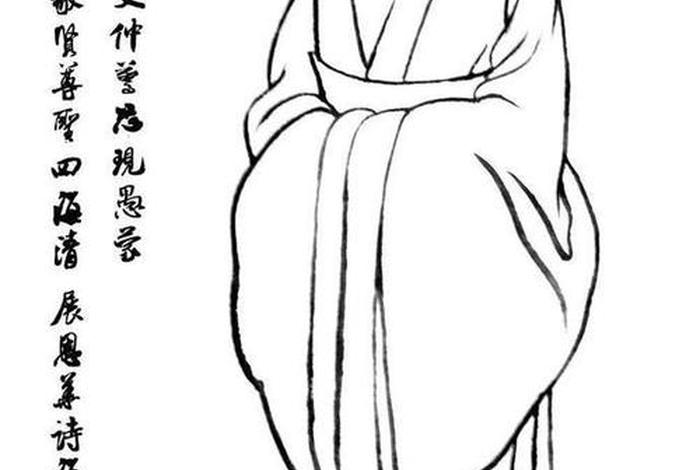 柳下惠历史人物 - 柳下惠对应的人物