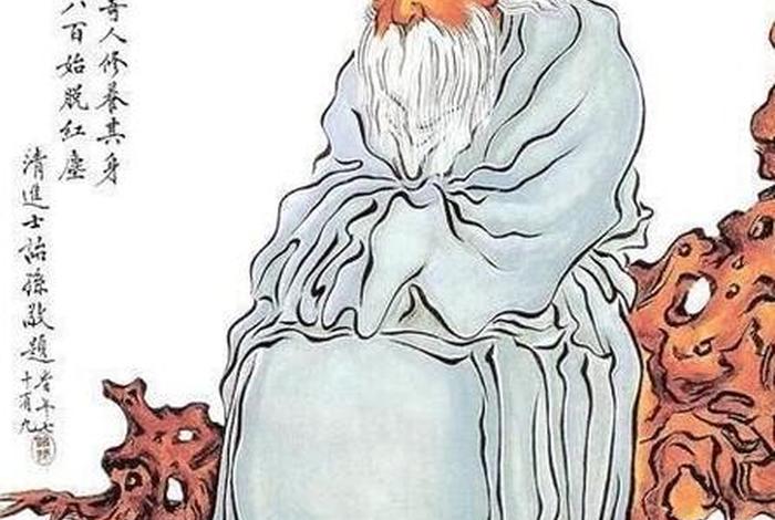 中国历史人物寿命最长的是 - 中国历史人物寿命最长的是谁 中国历史人物寿命最长的是 - 中国历史人物寿命最长的是谁