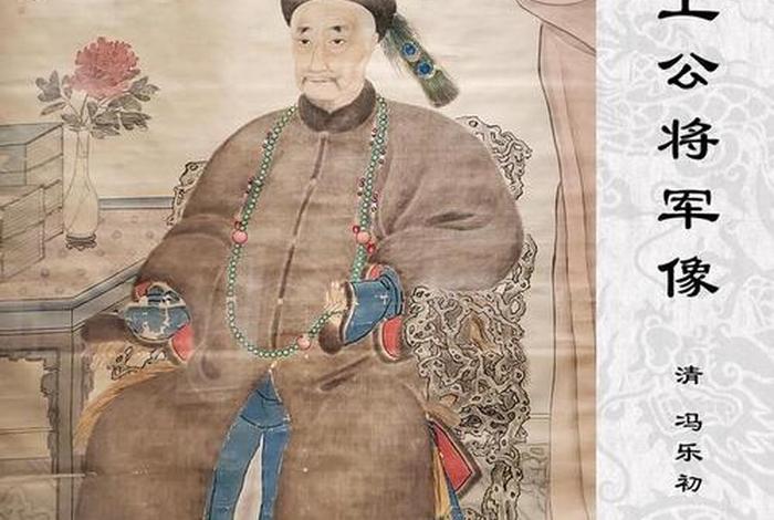 中国古代人物肖像名画 中国古代著名肖像画 中国古代人物肖像名画 中国古代著名肖像画