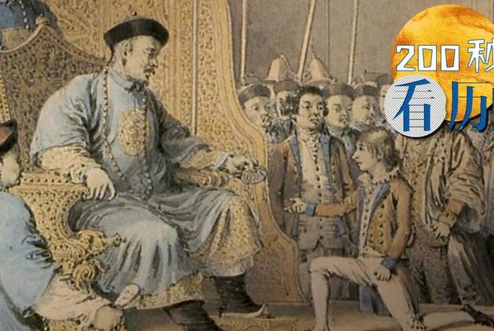 老外 中国历史 - 外国的中国历史是什么样的 老外 中国历史 - 外国的中国历史是什么样的