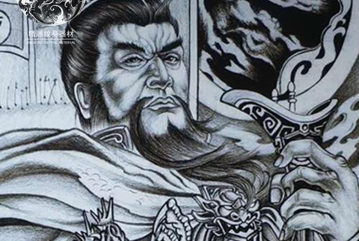 中国历史人物的纹身 中国人物纹身手稿