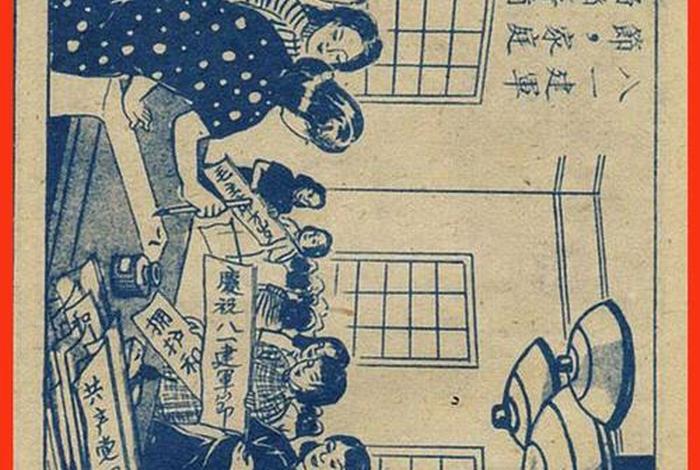 那些年代上海的连环画画家们;上海的连环画家有哪些 那些年代上海的连环画画家们;上海的连环画家有哪些