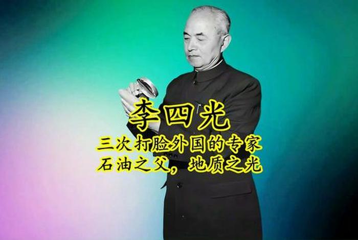 外国研究中国历史的名家 - 研究中国历史的外国学者有哪些