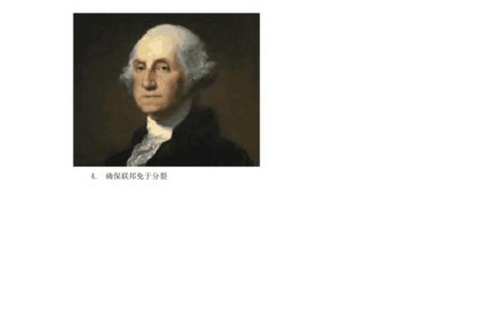 西方历史上有影响力的名人 - 西方历史名人介绍 西方历史上有影响力的名人 - 西方历史名人介绍