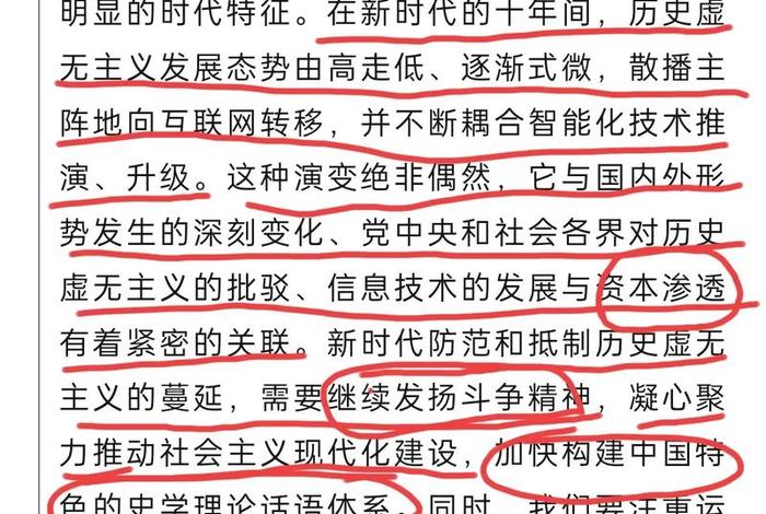 中国历史vs西方历史人物;西方历史和中国历史哪个更远久 中国历史vs西方历史人物;西方历史和中国历史哪个更远久