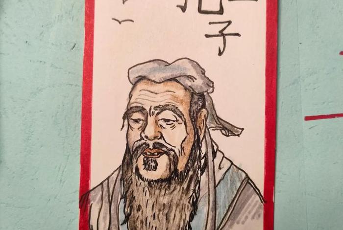 历史人物书签制作简单简画 历史人物 书 历史人物书签制作简单简画 历史人物 书