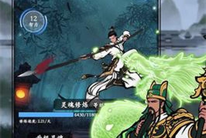 历史人物对战游戏、历史人物小游戏 历史人物对战游戏、历史人物小游戏