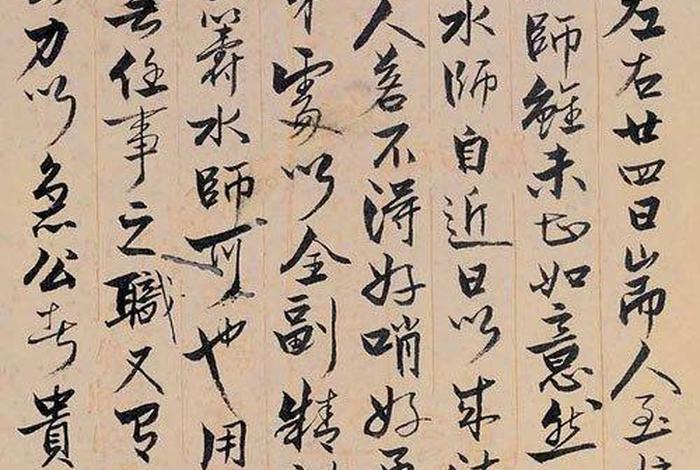 曾国藩历史人物评价1500字;曾国藩历史人物评价1500字作文 曾国藩历史人物评价1500字;曾国藩历史人物评价1500字作文