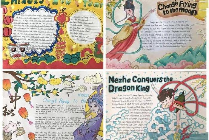 英文介绍中国历史人物(英文介绍中国历史人物李白) 英文介绍中国历史人物(英文介绍中国历史人物李白)