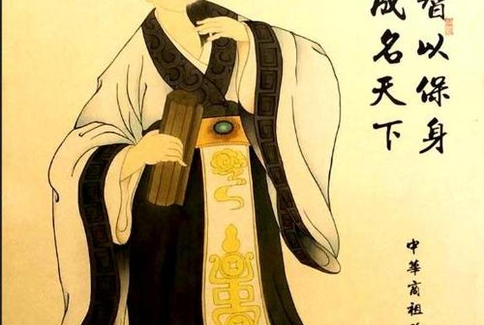 历史人物范蠡读音是什么 历史人物范蠡的简介 历史人物范蠡读音是什么 历史人物范蠡的简介