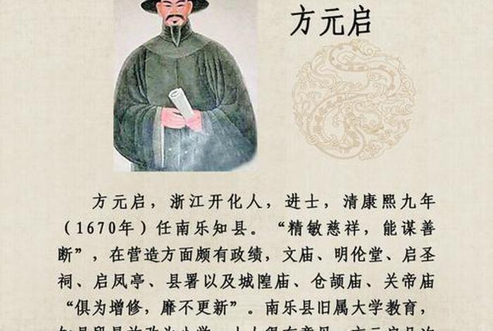 中国著名的历史人物故事图片、中国著名历史人物简介 中国著名的历史人物故事图片、中国著名历史人物简介