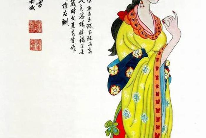 中国历史人物女子排名 历史女性人物
