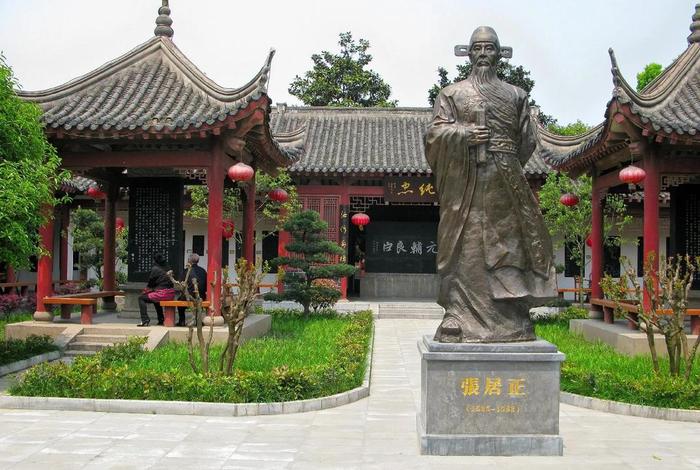 中国历史人物故居风景(中国历史人物故居风景图片) 中国历史人物故居风景(中国历史人物故居风景图片)