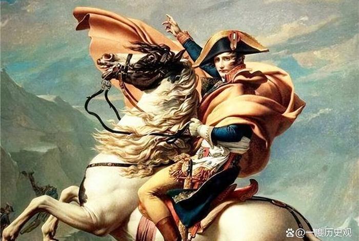 与拿破仑齐名的历史人物（与拿破仑齐名的历史人物有哪些）