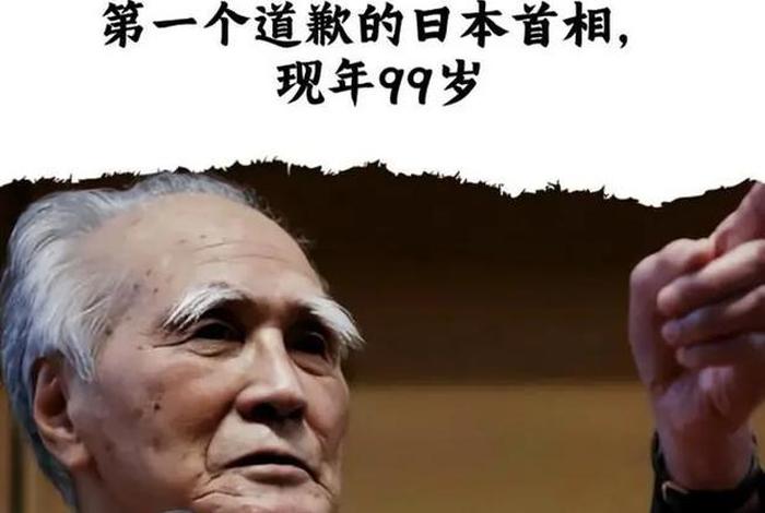 日本熟知的中国历史人物是谁 - 在日本知名的中国历史人物 日本熟知的中国历史人物是谁 - 在日本知名的中国历史人物