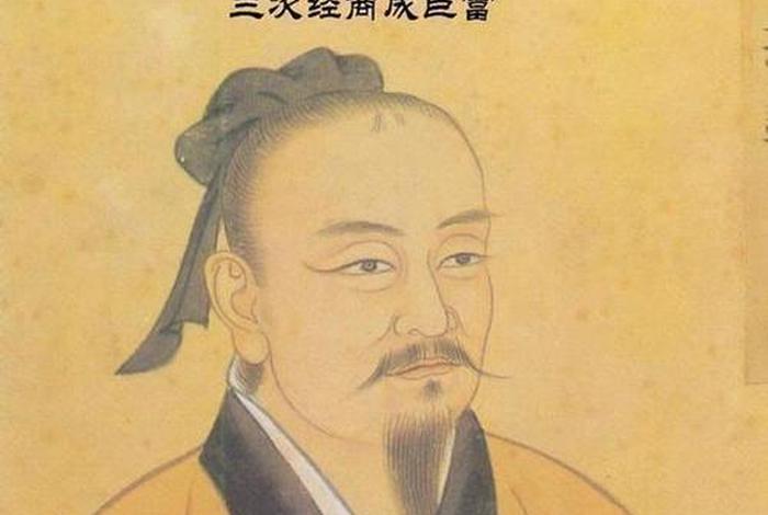 哪个中国历史人物最低调的人（现在中国最低调的名人）