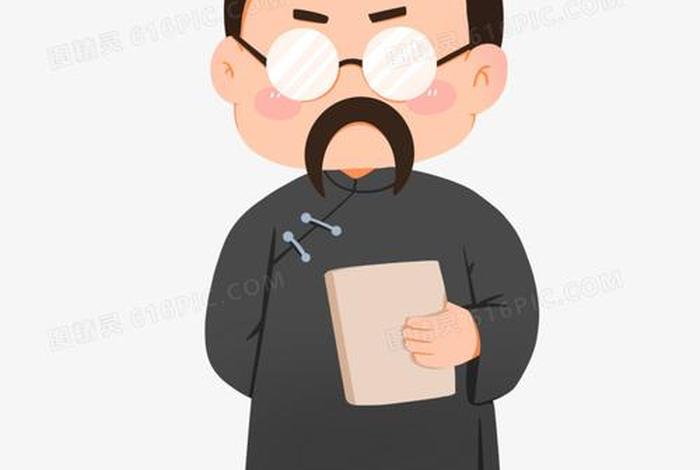 中国名人漫画头像大全（中国名人漫画头像大全 夸张）