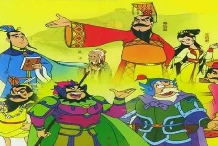 经典动画片中国历史人物名字,经典动画片中国历史人物名字大全 经典动画片中国历史人物名字,经典动画片中国历史人物名字大全