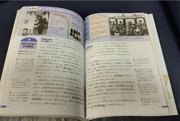 美国人评论中国历史(美国人评论中国历史的书籍) 美国人评论中国历史(美国人评论中国历史的书籍)