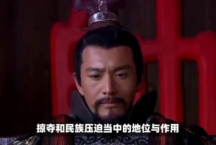 历史教材岳飞；历史教材删除岳飞文天祥