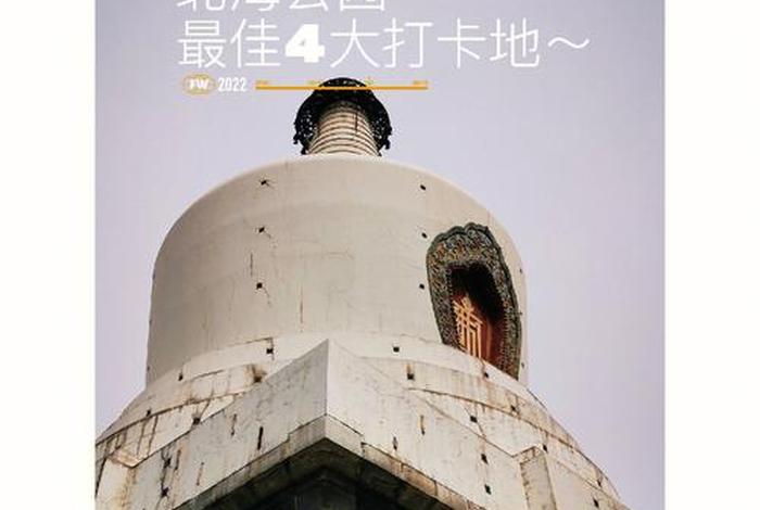 中国记忆网红打卡(中国记忆2020) 中国记忆网红打卡(中国记忆2020)