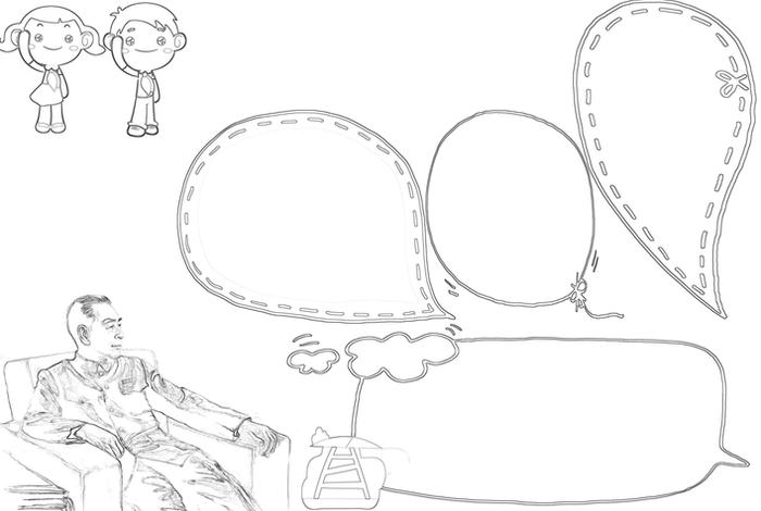 关于历史人物黑板报(历史人物手抄报黑白) 关于历史人物黑板报(历史人物手抄报黑白)