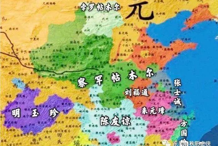 中国历史国号排名;中国历史国号排名前十 中国历史国号排名;中国历史国号排名前十