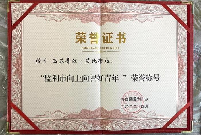 爱岗敬业作文,爱岗敬业作文300 爱岗敬业作文,爱岗敬业作文300