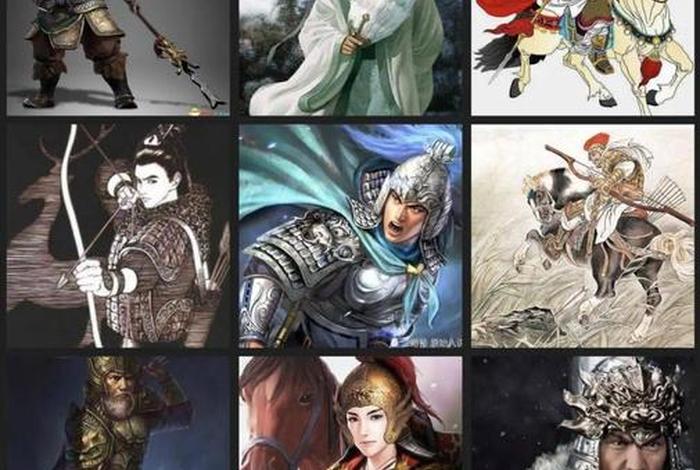 中国的历史英雄人物有哪些人(中国历史的英雄人物都有谁?) 中国的历史英雄人物有哪些人(中国历史的英雄人物都有谁?)