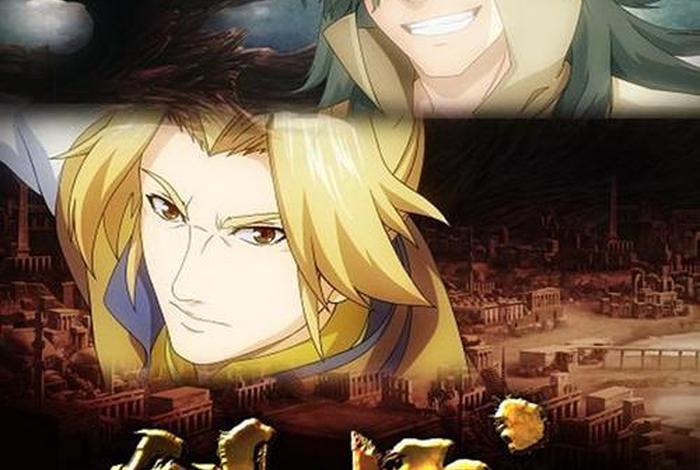 魁拔龙国丹公主人物介绍（魁拔龙国国王为什么不是玛朵布莎辞）