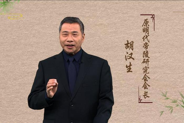 百家讲坛著名人物;百家讲坛著名主讲人 百家讲坛著名人物;百家讲坛著名主讲人