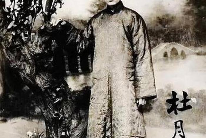 历史杜月笙是个什么样的人(杜月笙是谁?) 历史杜月笙是个什么样的人(杜月笙是谁?)