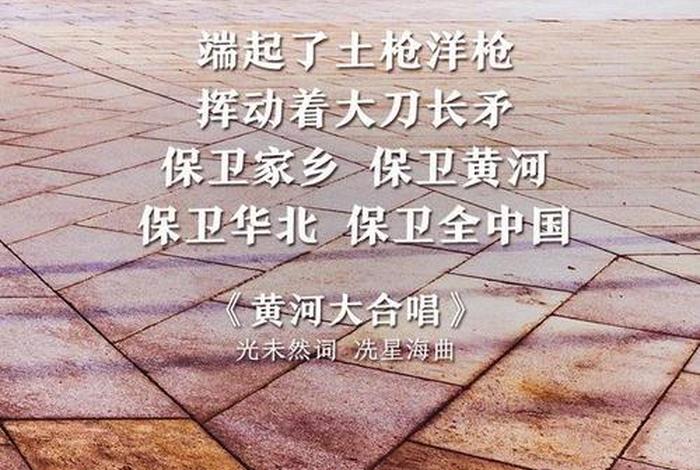 用歌声传递英雄人物，用歌声传递时代精神作文