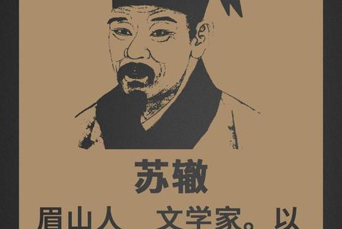 自信的古代名人事迹,自信的事例古代文人 自信的古代名人事迹,自信的事例古代文人