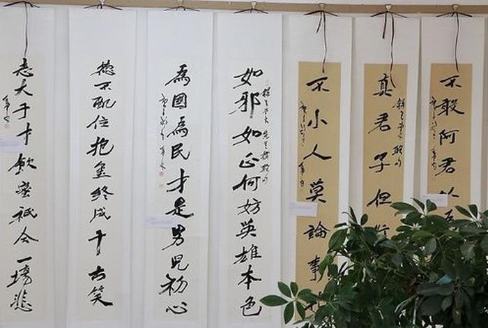 历史人物对联 - 历史人物对联,三个字加三个字加,十个字