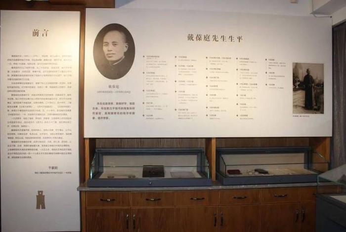 绍兴名人人物简介 绍兴名人人物简介100字 绍兴名人人物简介 绍兴名人人物简介100字