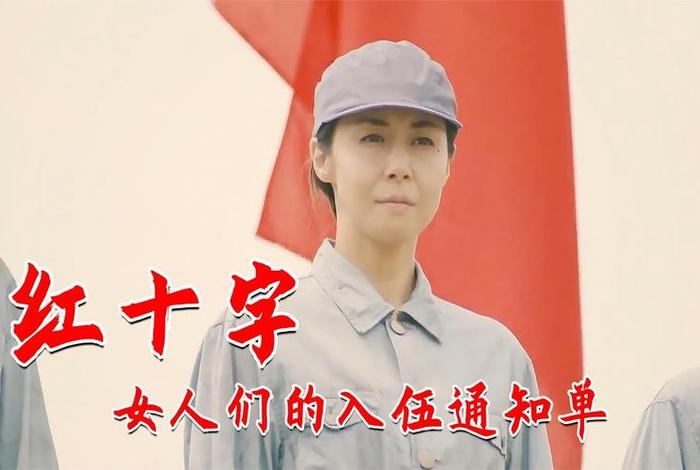 日本人评价中国历史剧 日本人评价中国抗日剧 日本人评价中国历史剧 日本人评价中国抗日剧