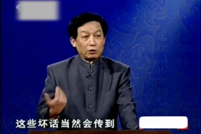 百家讲坛人物传记、百家讲坛人物传记之魏无羡二 百家讲坛人物传记、百家讲坛人物传记之魏无羡二