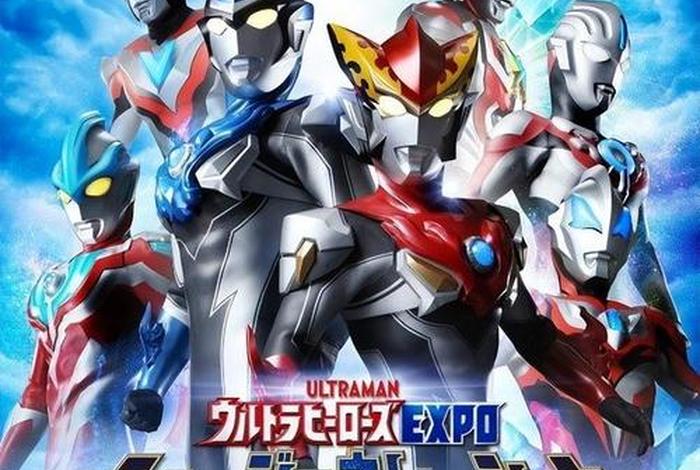 奥特曼和历史人物结合、奥特曼和动漫人物 奥特曼和历史人物结合、奥特曼和动漫人物