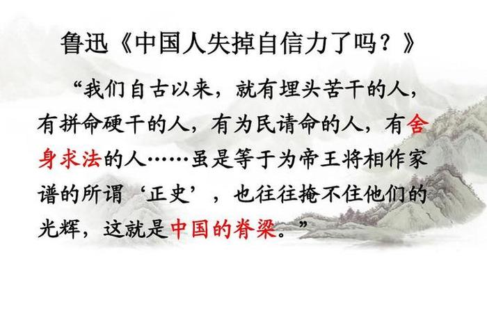 喜欢历史的中国人 喜欢历史的人都是怎样的人 喜欢历史的中国人 喜欢历史的人都是怎样的人