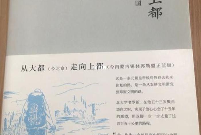 自娱自乐的中国历史人物有哪些、自娱自乐的事情 自娱自乐的中国历史人物有哪些、自娱自乐的事情