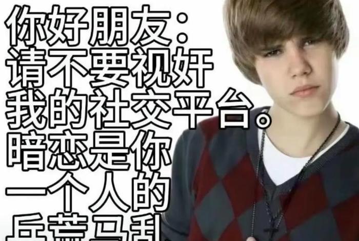 多重人格的名人 多重人格名言 多重人格的名人 多重人格名言