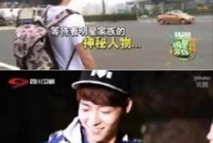 韩国综艺夸中国 韩国综艺夸中国有哪些 韩国综艺夸中国 韩国综艺夸中国有哪些